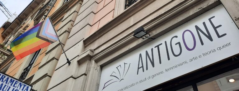 antigone2 768x294